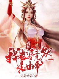 杀手之王在线观看