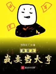 亚洲图片小说欧美另类