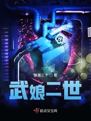 《虚有其表》