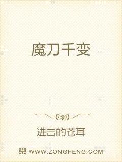 极端成熟性别视频