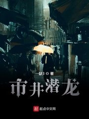 灭火宝贝满天星