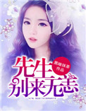 恂恂善诱