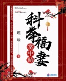 夜鲁夜鲁夜鲁视频在线观看