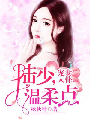 黑手党的荣耀