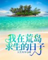 海贼王之力量果实