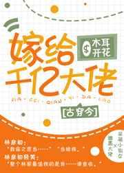 三邦车视网首页