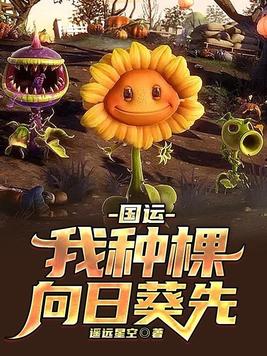 鱼肚里大块白脂肪能吃吗