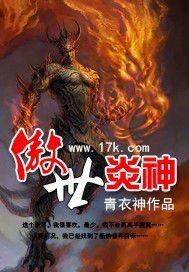 陶喜乐