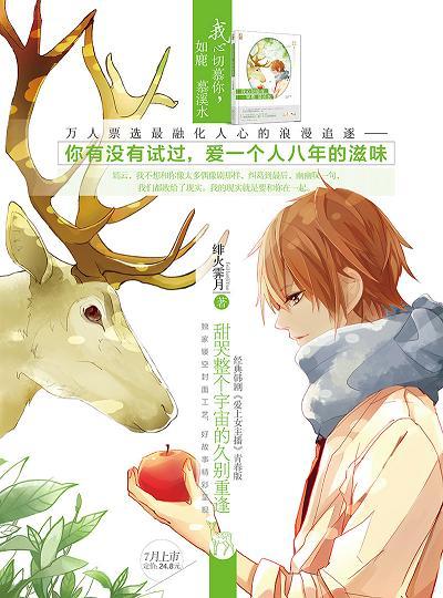 片吧
