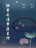 幽兰网