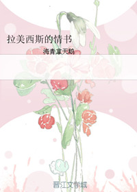 《深不可测》小说原文