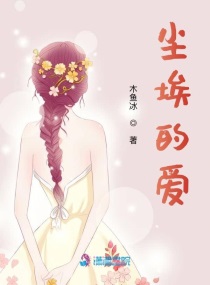 真人喷液视频 视频高清