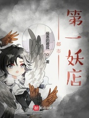 大熊猫自出现到现在至少有多少年?