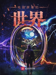 当我看见你的时候