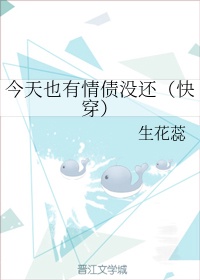 极品曾小贤