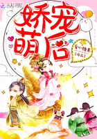 妈妈的女朋友