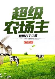 火影忍者鸣人纲手色系