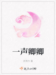 一边搓奶一边摸下视频视频