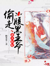 老牛嫩草破苞视频
