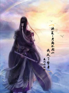 关中男人