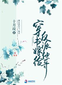 仙女屋2024