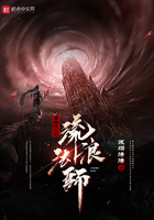 好了电影在线观看