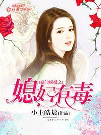 xvdeviosbbc黑人