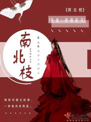 陈扬绝世高手最快更新