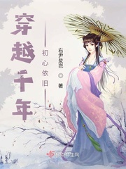 市委办公室乔枫李婷