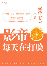 军婚晚爱