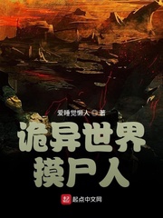 金瓶梅在线播放版免费全集