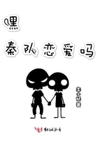 国内剧果冻传媒网站
