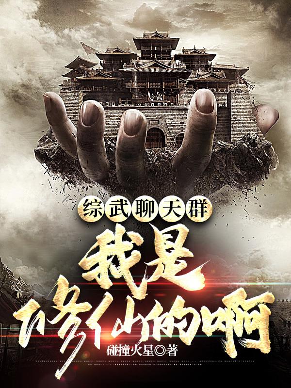 bt天堂在线www最新版资源网