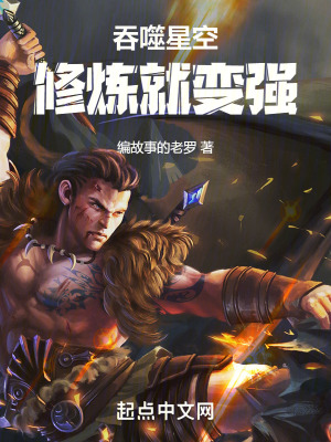 武则天性欲史在线播放