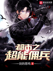 一女多男黑人两根同时进