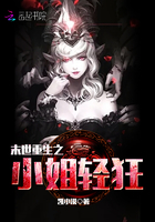 绳模的痛苦图片欣赏