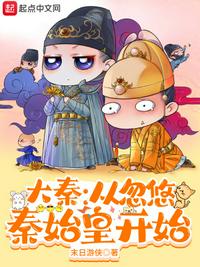 北野武狂想曲