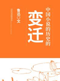 阿斯达克