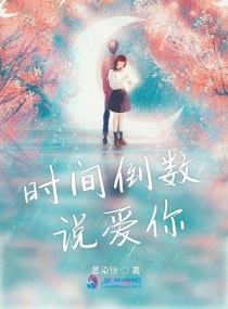 一元新娘