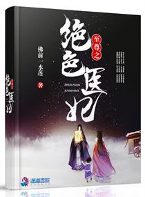 碧之轨迹 攻略