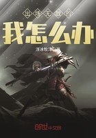 七零好运美人[穿书]
