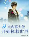 中文天堂在线最新版在线www