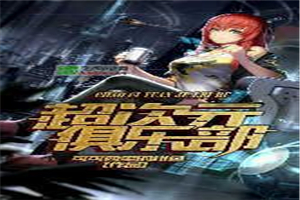 xrk1_3_0ark向日葵站长推荐