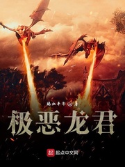 火兔视频