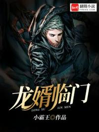 冷少辰和童若