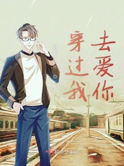 医生好会c苏怀昭