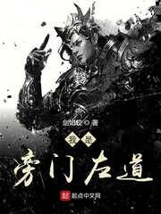 毫无节制的索要你