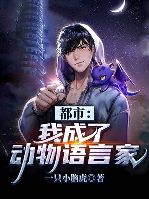 老王影视