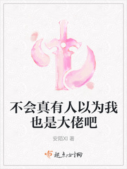 182免费