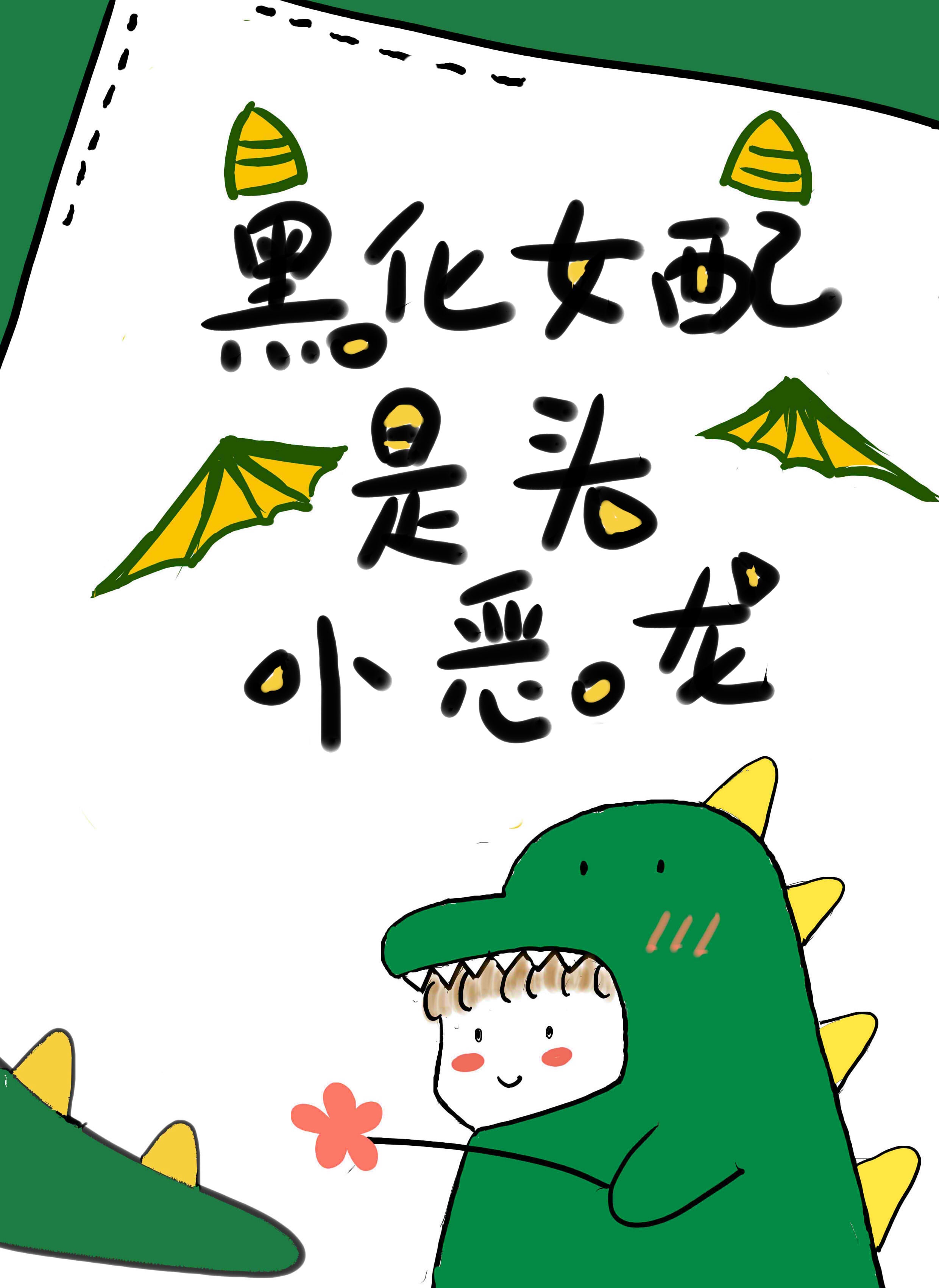线上免费看tiktok